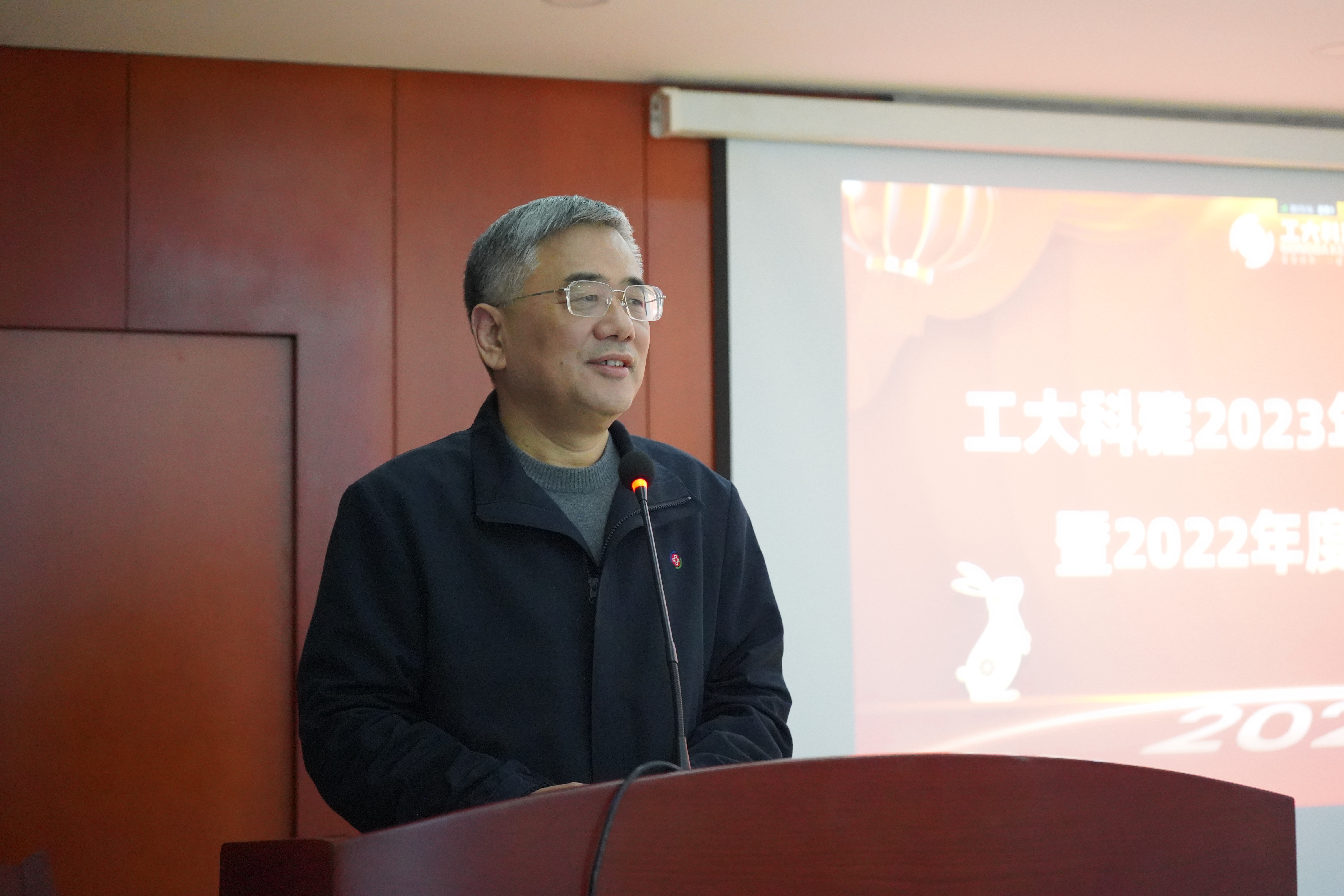 模范实力丨腾博会2022年度表扬大会乐成举行！(图1)