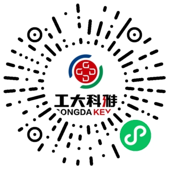@腾博会人，，，，，，，，您的专属数字手刺已上线！(图1)