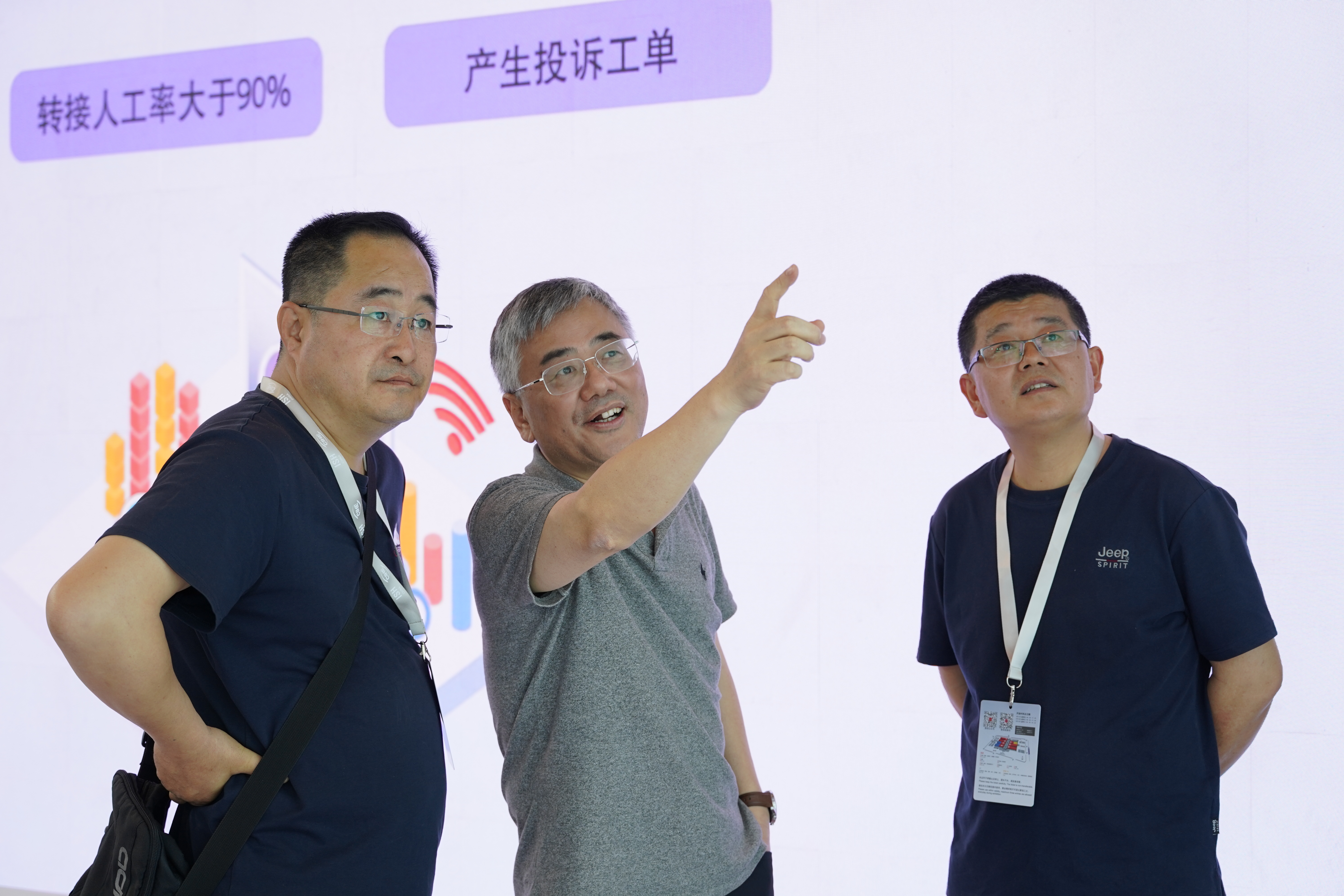 中国供热展盛大开幕！腾博会展位现场火爆！(图3)